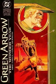 Green Arrow: The Wonder Year