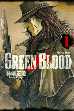 Green Blood