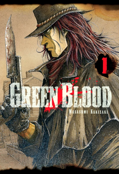 Green Blood (2015) - Series 