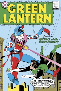 Green Lantern 1 (Facsimile Edition)