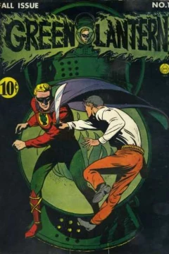 Green Lantern