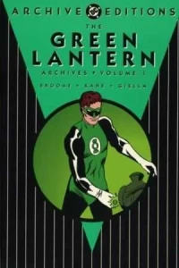 Green Lantern Archives