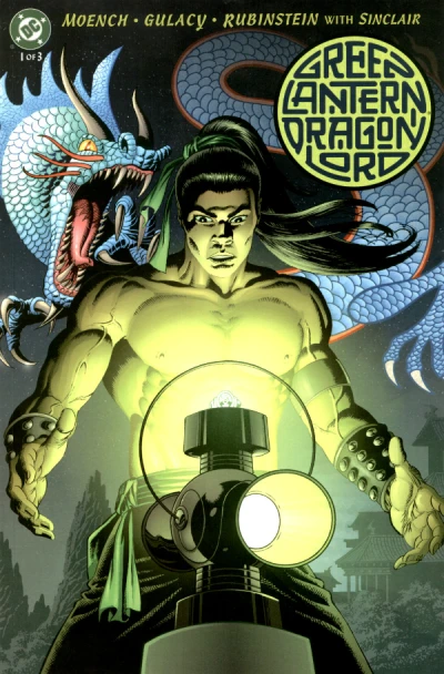 Green Lantern: Dragon Lord (2001) - Series 