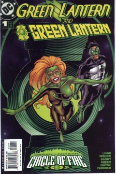 Green Lantern / Green Lantern