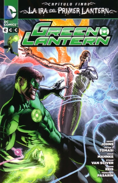 Green Lantern: La Ira del Primer Lantern (2013) - Series 