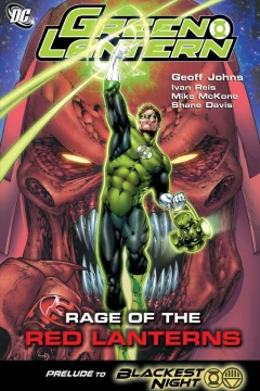 Green Lantern: Rage of the Red Lanterns