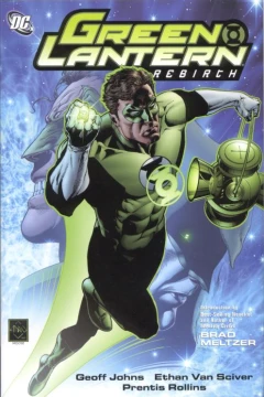 Green Lantern: Rebirth