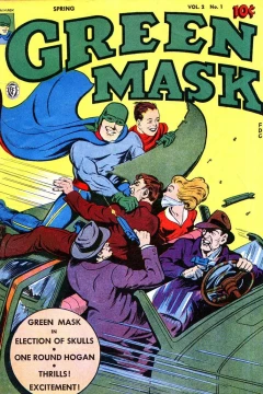 Green Mask