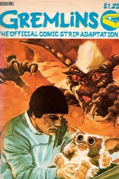 Gremlins: The Official Comic Strip Adaptation