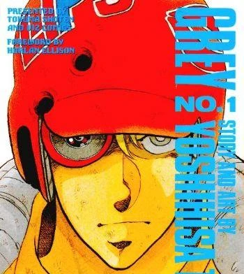 Grey (1988) - Series 