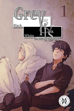 Grey Is…