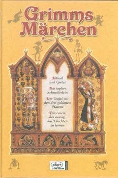 Grimms Märchen