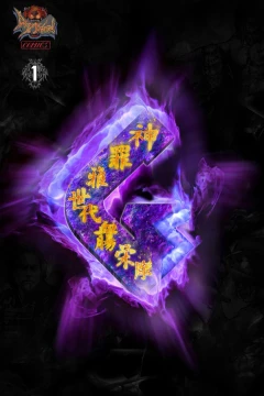 Gs