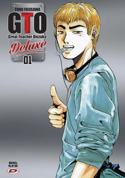 GTO - Great Teacher Onizuka Deluxe (Deluxe, 2017) - Series 