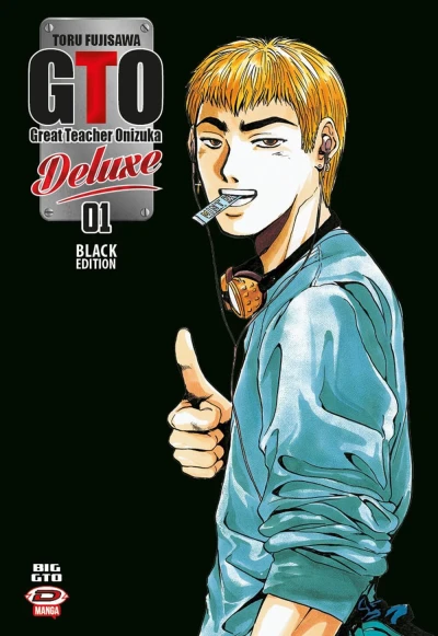 GTO - Great Teacher Onizuka Deluxe - Black Edition (2022) - Series 