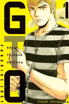 GTO: Paradise Lost