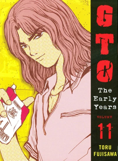 GTO: The Early Years (2012) - Series 