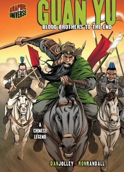 Guan Yu: Blood Brothers to the End (2008) - Series 