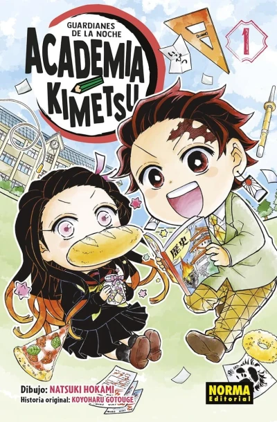 Guardianes de la Noche: Academia Kimetsu (2024) - Series 