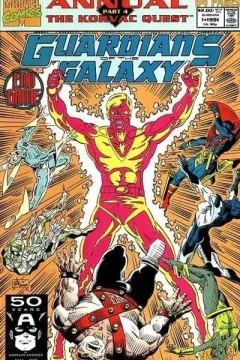 Guardians of the Galaxy Annual