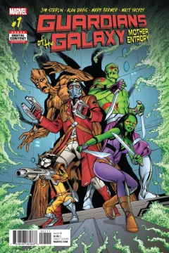 Guardians of the Galaxy: Mother Entropy