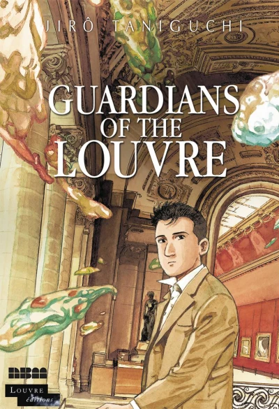Guardians of the Louvre (Hardcover, 2016) - Series 