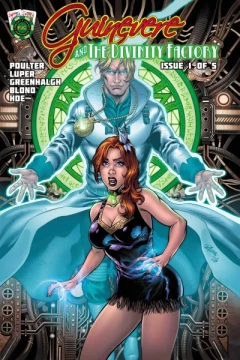 Guinevere and the Divinity Factory