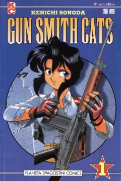 Gun Smith Cats