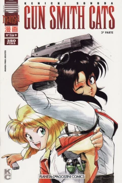 Gun Smith Cats