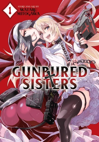 Gunbured x Sisters (2022) - Series 