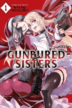 Gunbured x Sisters