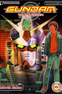 Gundam: The Origin