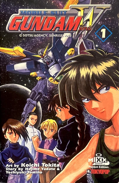 Gundam Wing (2000) - Series 