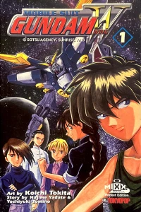 Gundam Wing