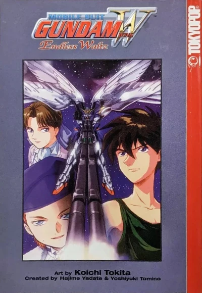 Gundam Wing: Endless Waltz (2002) - Series 