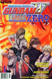 Gundam Wing: Episode Zero