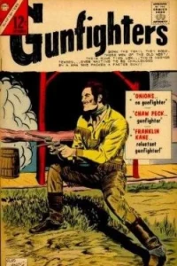 Gunfighters