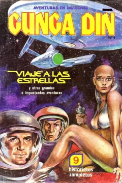 Gunga Din
