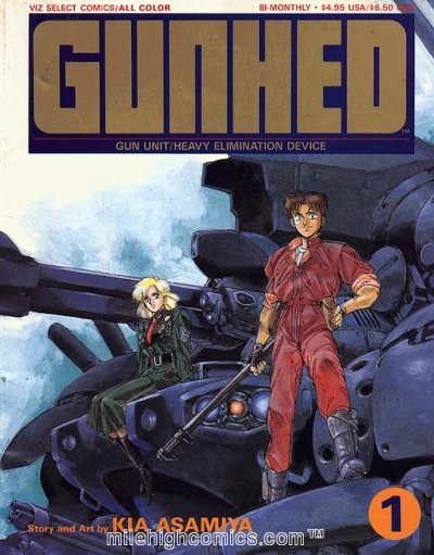GunHed (1989) - Series 