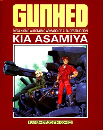 Gunhed (1993) - Series 