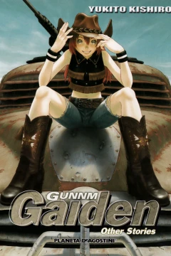Gunnm Gaiden Other Stories