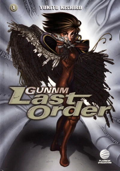 Gunnm: Last Order (2004) - Series 