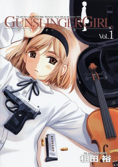 Gunslinger Girl (2002) - Series 