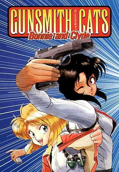 Gunsmith Cats (Trade Paperback, 1996) - Series 