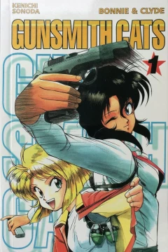 Gunsmith Cats