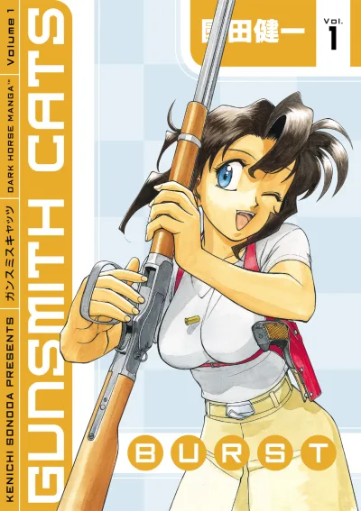 Gunsmith Cats: Burst (Trade Paperback, 2007) - Series 