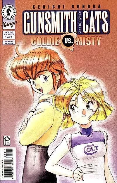 Gunsmith Cats: Goldie Vs. Misty (1997) - Series 