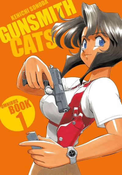 Gunsmith Cats Omnibus (Trade Paperback, 2025) - Series 