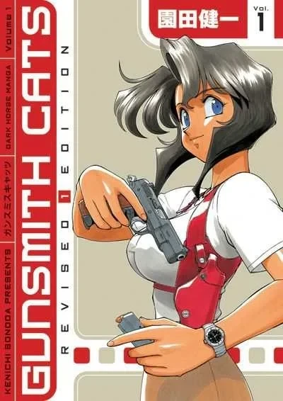 Gunsmith Cats Revised Edition (2007) - Series 