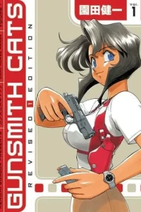 Gunsmith Cats Revised Edition